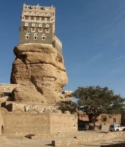 Dar-Al-Hajar-Yemen