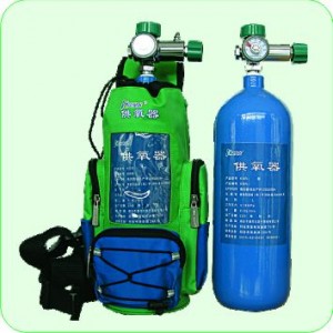 oxygen_cylinder