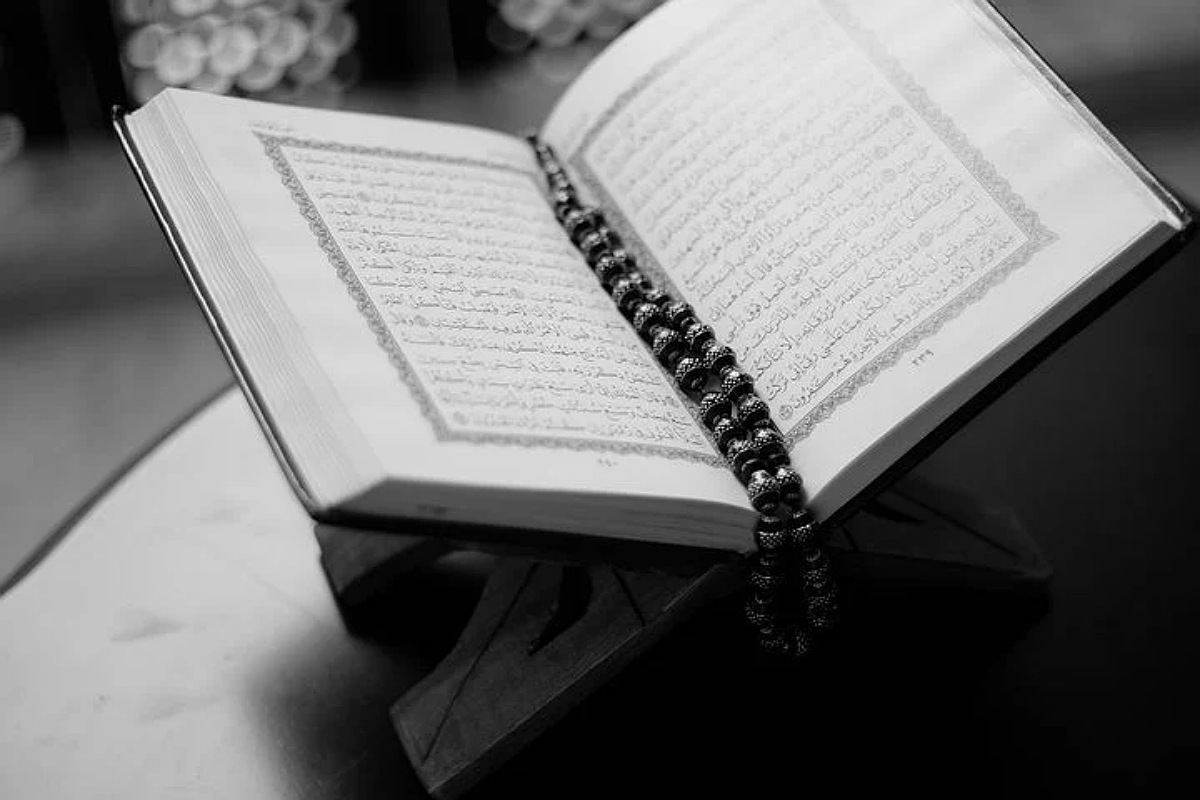 نشأة الفقه الإسلامي و تدرجه و مراحله