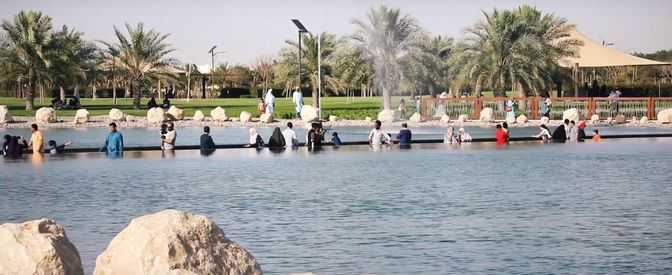 الحديقة القرآنية في دبي