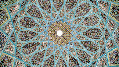 فنون الحضارة الإسلامية