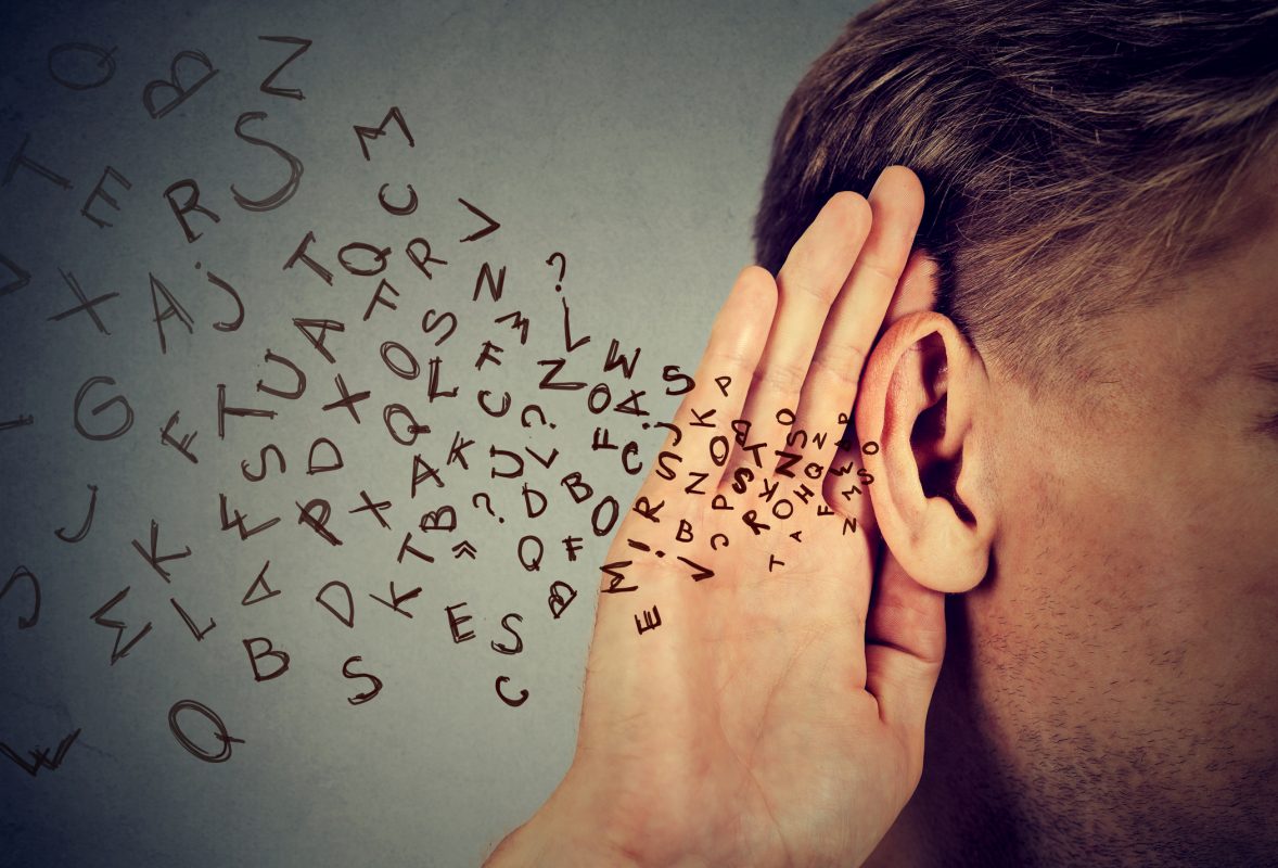 مراحل الإستماع الفعال و طرق تنمية مهارة الاستماع