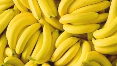 فوائد الموز الصحية